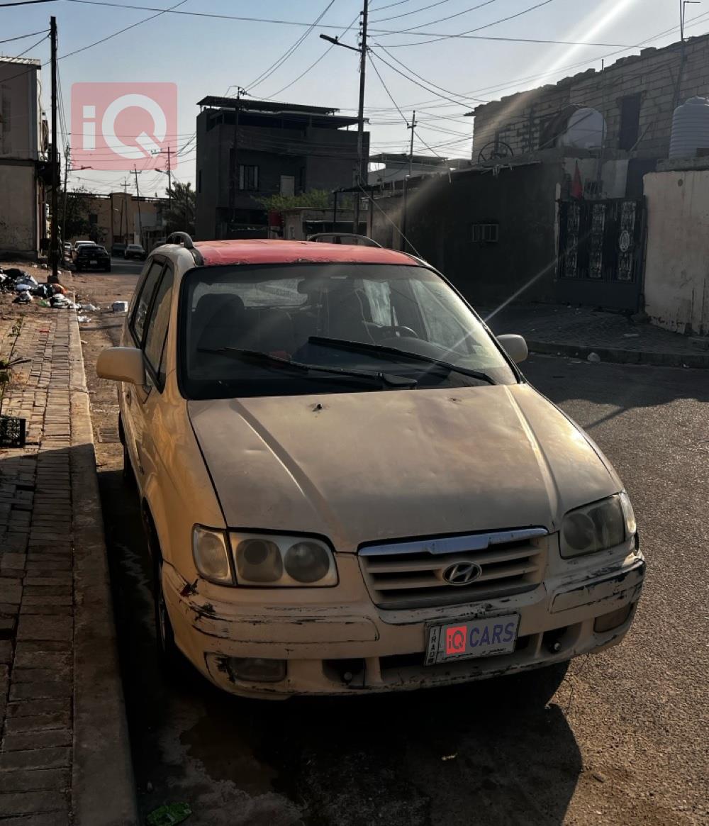 هيونداي تراجت